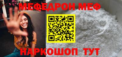 наркотики Свободный