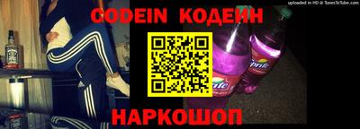 MDMA Premium VHQ Севастополь