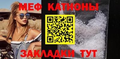 наркотики Свободный