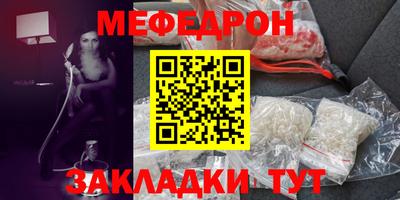 наркотики Свободный