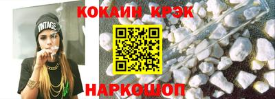наркотики Свободный