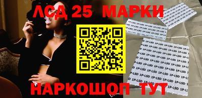 наркотики Свободный