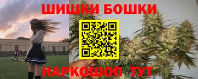 MDMA Premium VHQ Севастополь