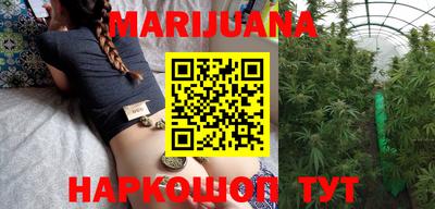 MDMA Premium VHQ Севастополь