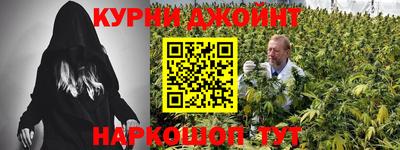 MDMA Premium VHQ Севастополь
