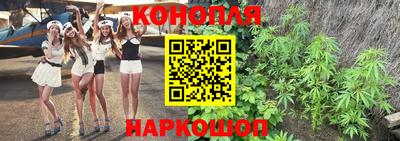 MDMA Premium VHQ Севастополь