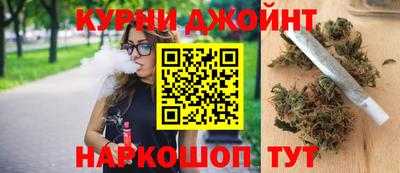 наркотики Свободный