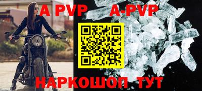 MDMA Premium VHQ Севастополь