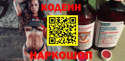 MDMA Premium VHQ Севастополь
