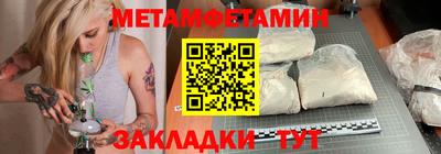наркотики Свободный