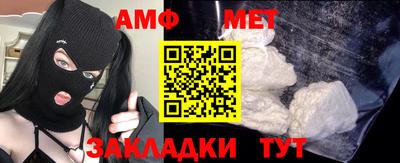 MDMA Premium VHQ Севастополь