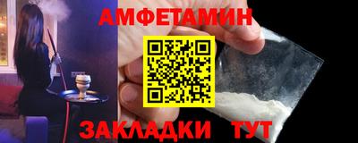MDMA Premium VHQ Севастополь