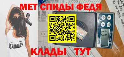 MDMA Premium VHQ Севастополь