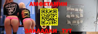 наркотики Свободный