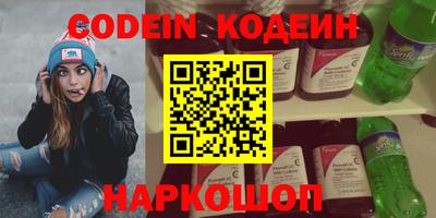 MDMA Premium VHQ Севастополь