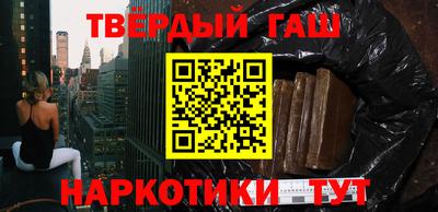 наркотики Свободный