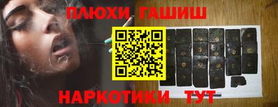 MDMA Premium VHQ Севастополь