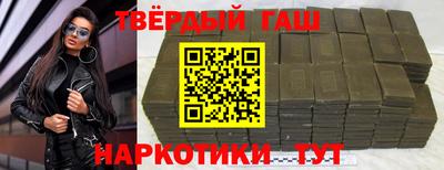 MDMA Premium VHQ Севастополь