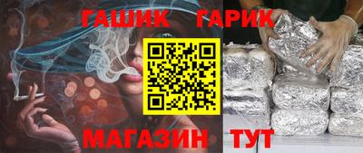 наркотики Свободный