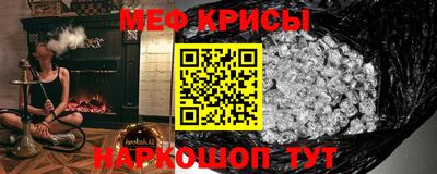 наркотики Свободный