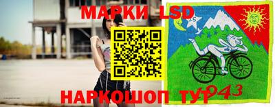 наркотики Свободный
