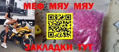 наркотики Свободный