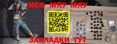 наркотики Свободный