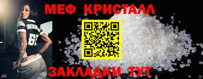 наркотики Свободный